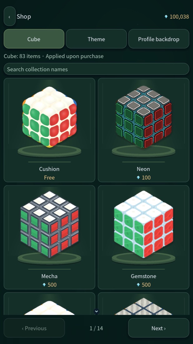 FlickCube — Cube shop